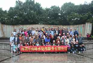 青岛俊良全屋定制家居有限公司公司暨桂林之旅